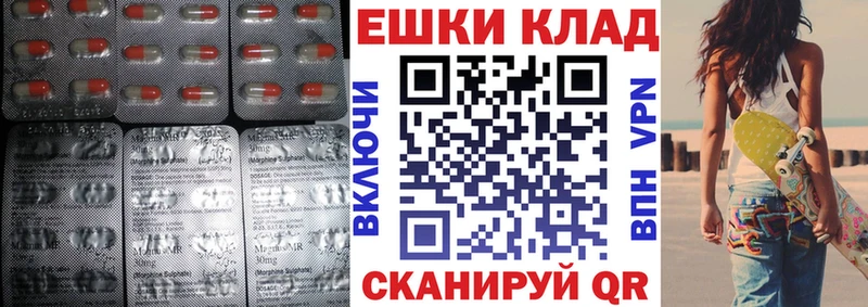 Экстази бентли  Йошкар-Ола 