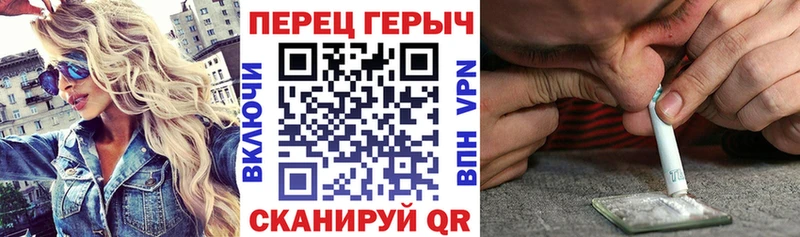 купить   Йошкар-Ола  MEGA ССЫЛКА  Героин герыч 