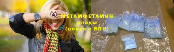 шишки Богданович