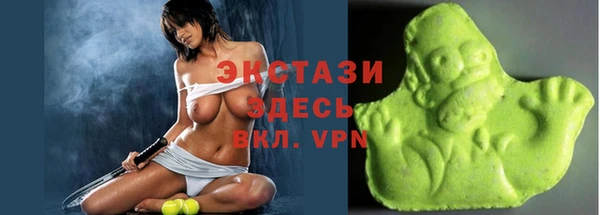 шишки Богданович