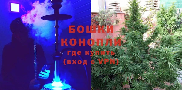 кокаин Богородск