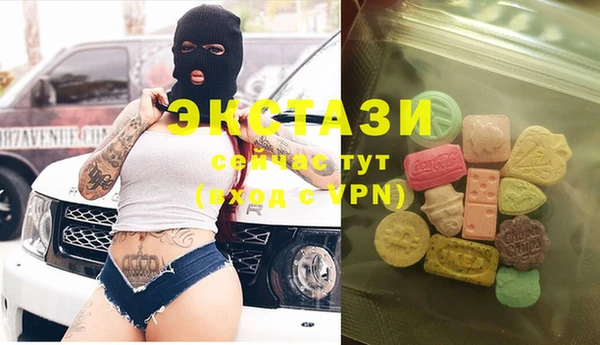 шишки Богданович