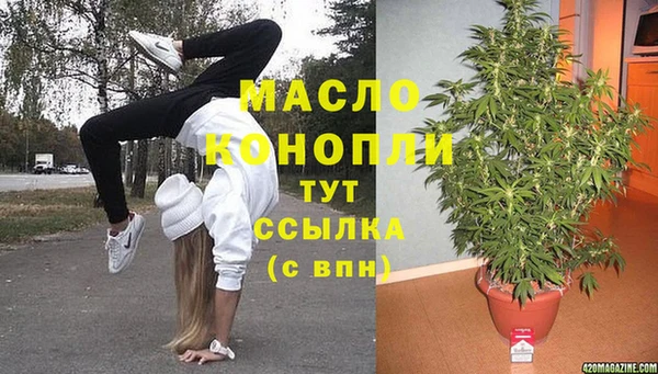 шишки Богданович