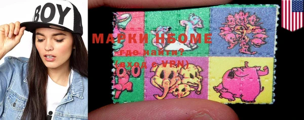 шишки Богданович