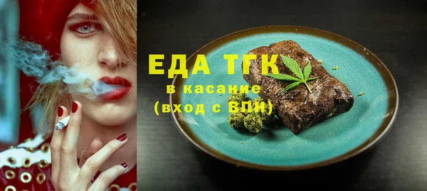 шишки Богданович