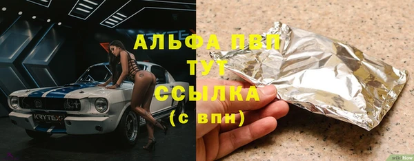 шишки Богданович