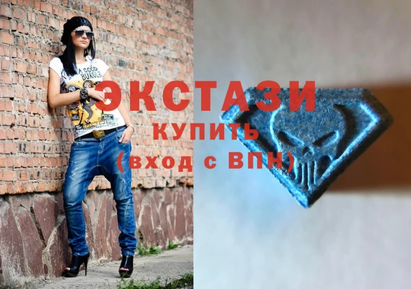 шишки Богданович