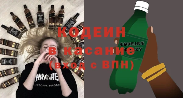 шишки Богданович